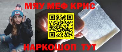 MDMA Нягань