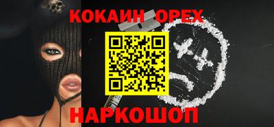 гидропоника Обь