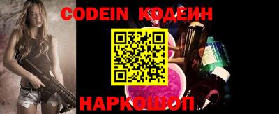 гидропоника Обь
