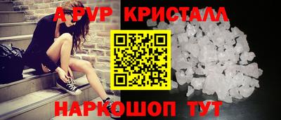 кокаин Новодвинск
