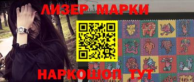 тгк Обнинск