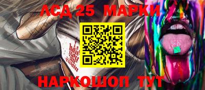 MDMA Нягань