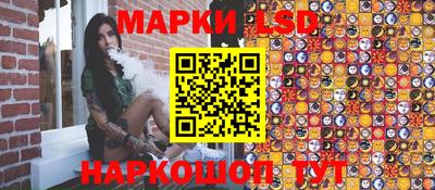 тгк Обнинск