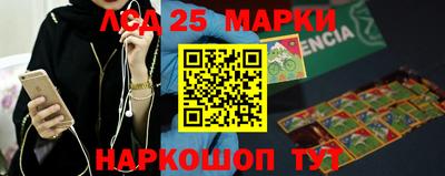 ALPHA-PVP Новокубанск