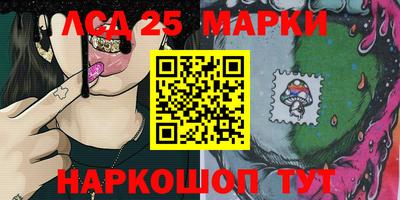 кокаин Новодвинск