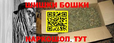 MDMA Нягань
