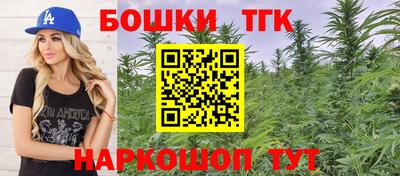 MDMA Нягань