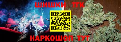 кокаин Новодвинск