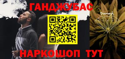 тгк Обнинск