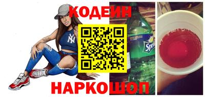 гидропоника Обь