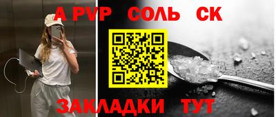 MDMA Нягань