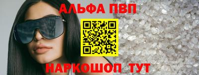 гидропоника Обь