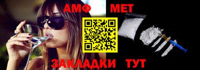 тгк Обнинск