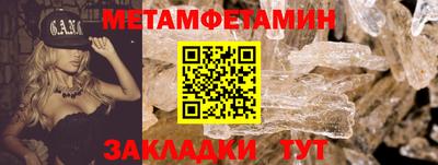 кокаин Новодвинск