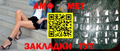 кокаин Новодвинск
