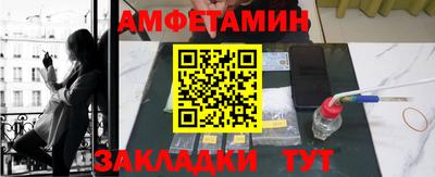 тгк Обнинск