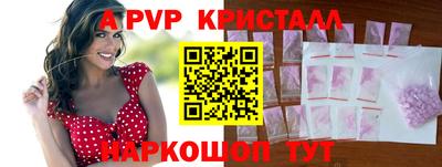 тгк Обнинск