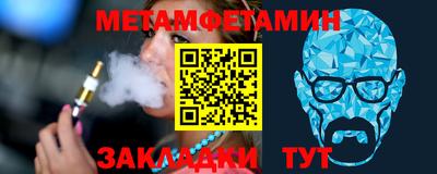 MDMA Нягань