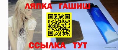 кокаин Новодвинск