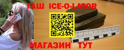 кокаин Новодвинск