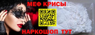 кокаин Новодвинск