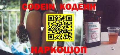 гидропоника Обь
