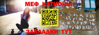 кокаин Новодвинск